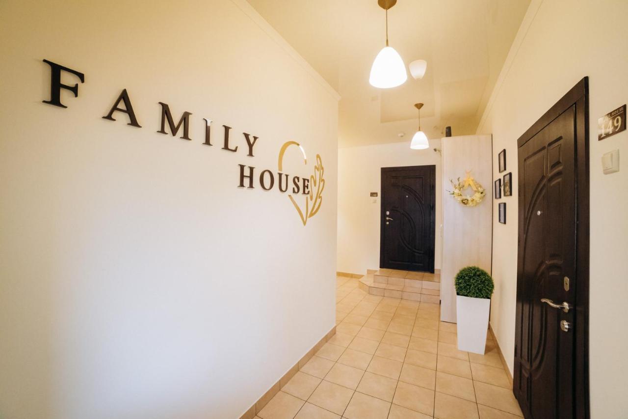 Family House Apartment Виниця Екстериор снимка